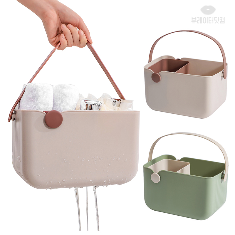 뷰레이터닷컴 모던로이 목욕바구니 목욕탕 사우나가방 물빠지는 샤워바구니 스파백