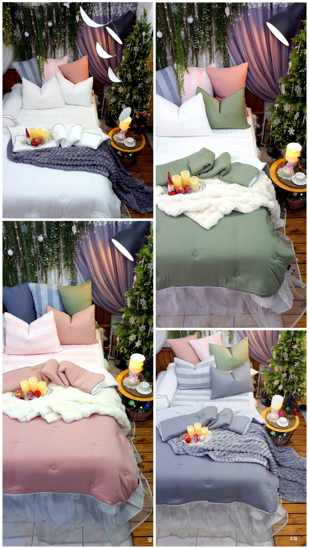 신혼이불 호텔침구세트 모달 겨울극세사이불세트 침구류