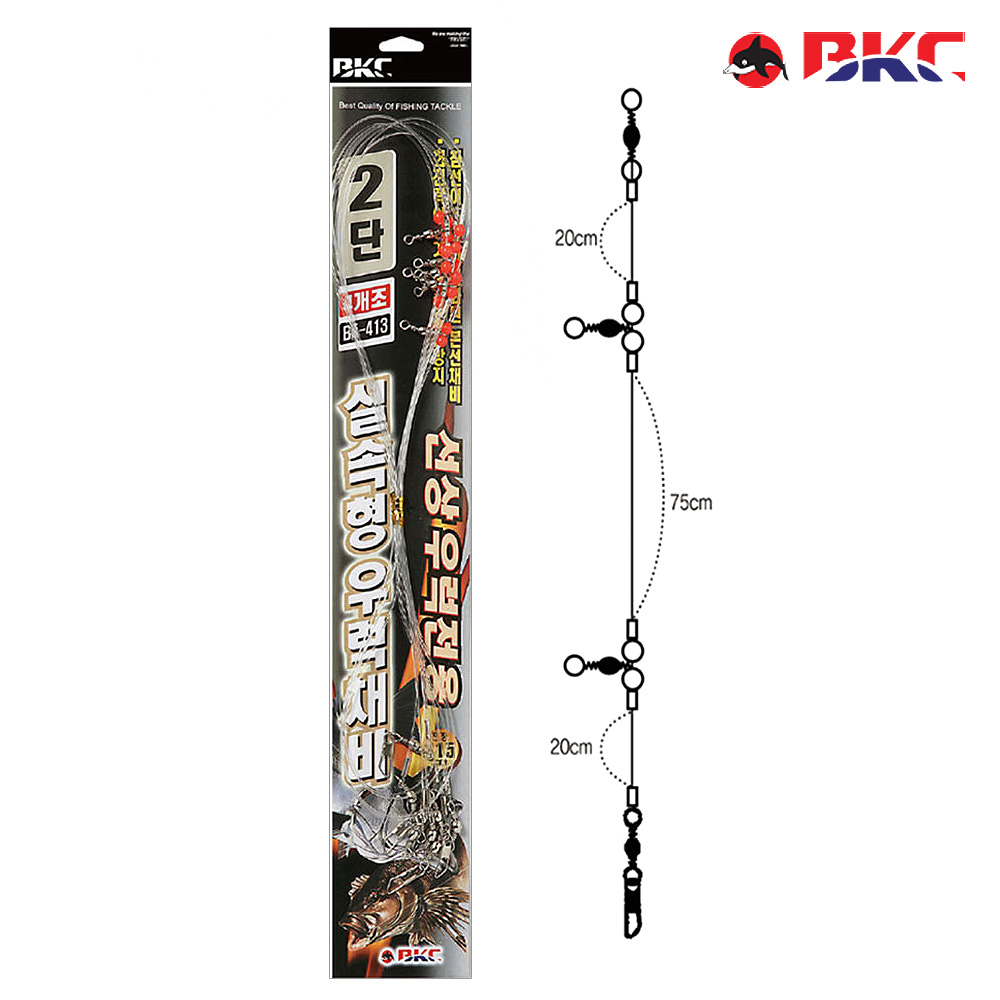 백경 우럭채비 2단 선상 침선 우럭 채비 바늘 실속형 BK-413 - 메인 이미지