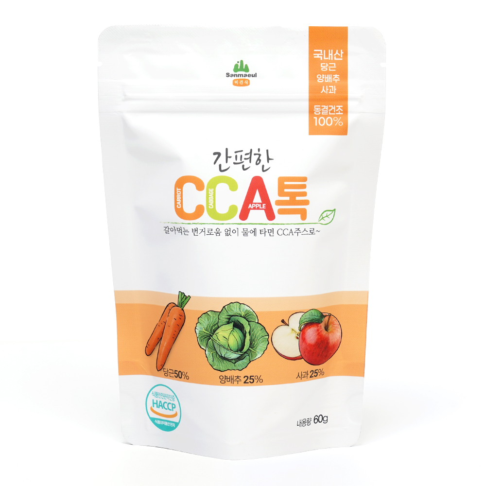 간편한CCA톡 (60g) 당근 양배추 사과 CCA주스 분말 - 상세 이미지 2