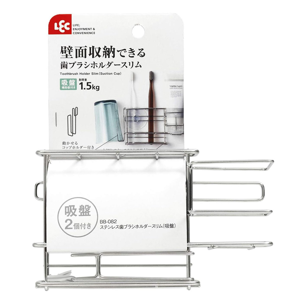 엘이씨 스텐레스 칫솔꽂이 슬림 홀더 LEC BB-083