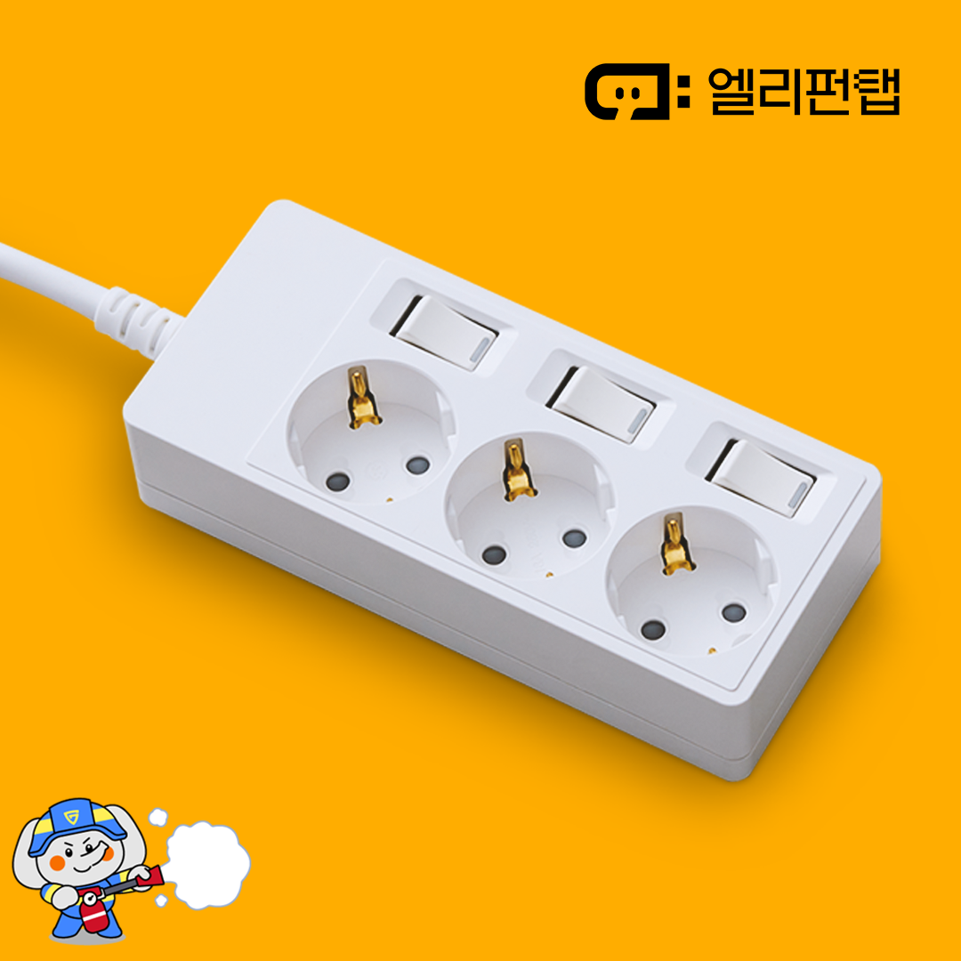 국산 자동소화 멀티탭 3구 콘센트 개별 4구 6구 멀티탭 일체형 1.5m 3m 콘센트