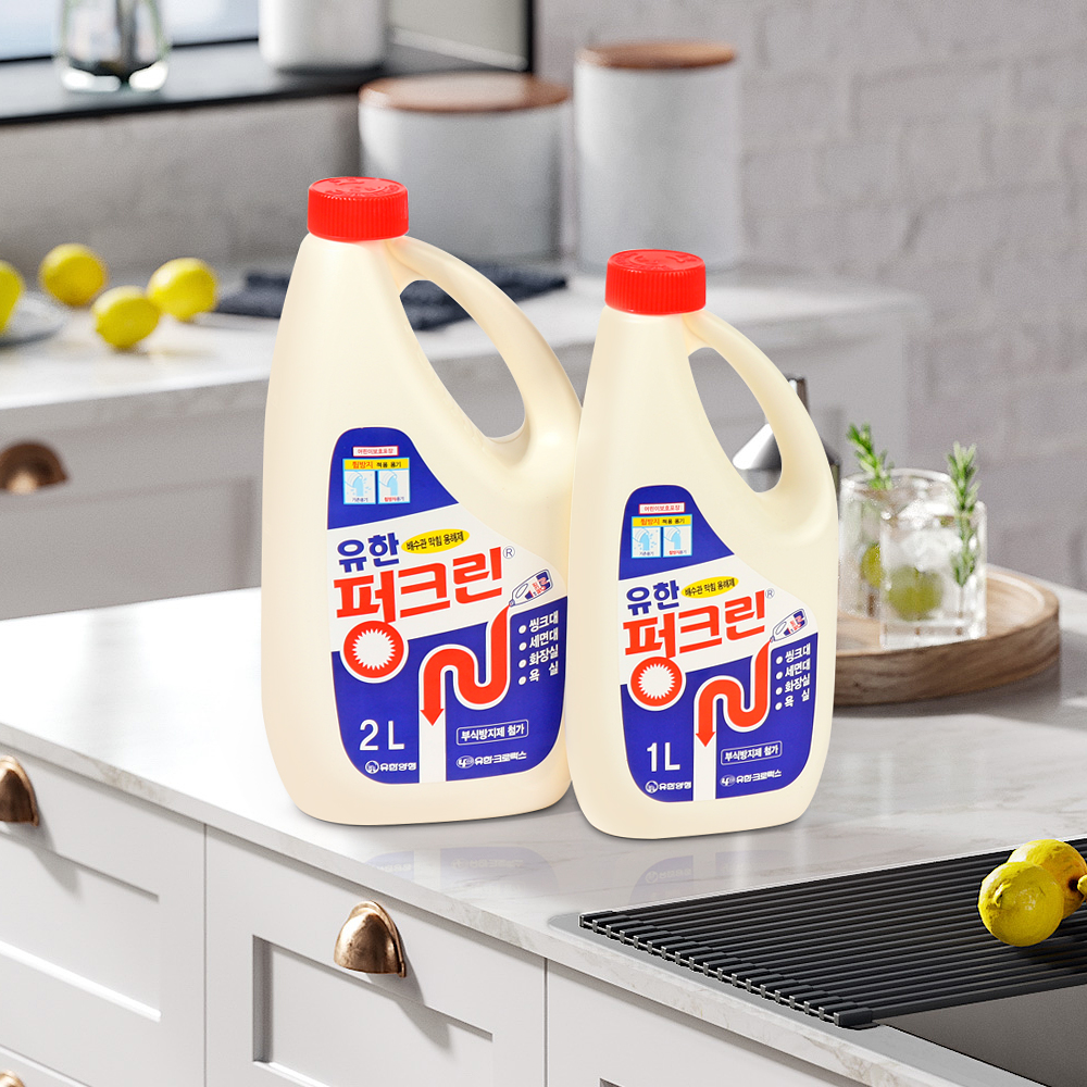 유한락스 펑크린 1L 1개+1개 모음전 싱크대 배수구 세면대 막힘 세정제 - 상세 이미지 2