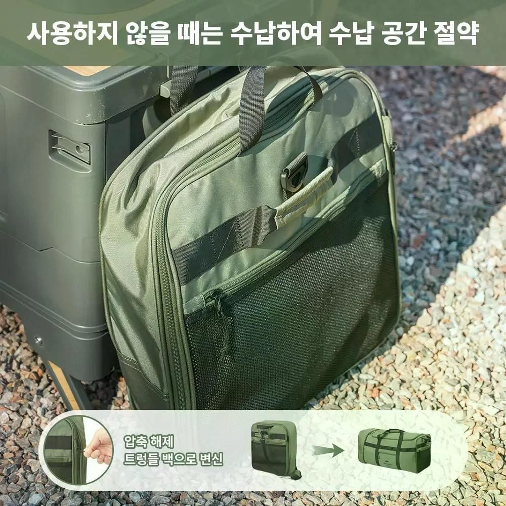 캠핑추천 네이처하이크 접이식 견인 휠 가방 캠핑 보관 휴대용 야외 캠핑가방 수납가방 - 상세 이미지 2