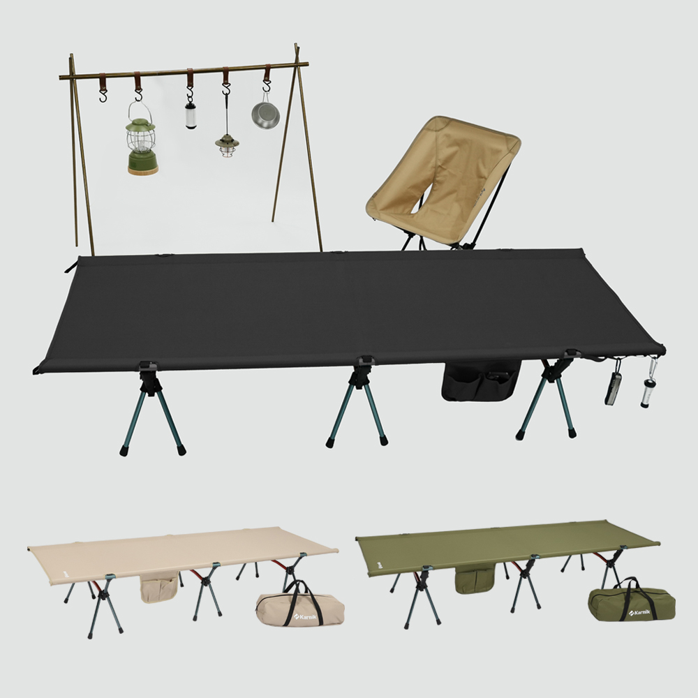 카르닉 와이드 경량 야전침대 75cm 접이식 간이 휴대용 로우