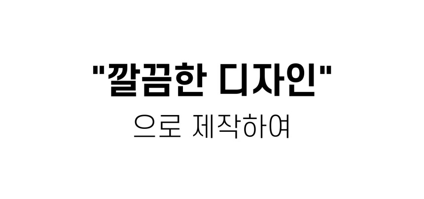 상품상세이미지