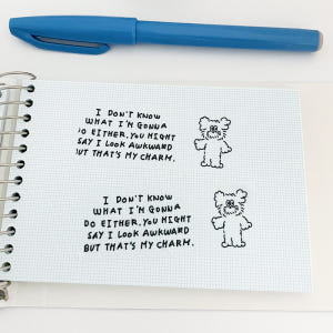 빅 마스킹 테이프 25mm / 01. Big Charlie 실사용 후기 | 효과 있을까? - 상품 이미지 4