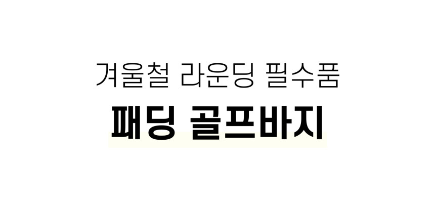 상품상세이미지