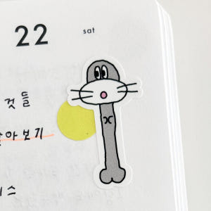 프레디 스티커 02 실사용 후기 | 효과 있을까? - 상품 이미지 2