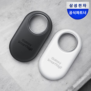 삼성 정품 갤럭시 스마트 태그2 위치추적기 원격 UWB 분실방지 어린이 ... 개봉기 | 실사용 후기 - 상품 이미지 1
