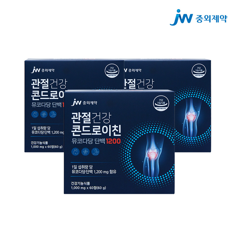 jw중외제약 관절 소연골 콘드로이친 뮤코다당 단백 1200 1000mg 60정, 3개 - 메인 이미지