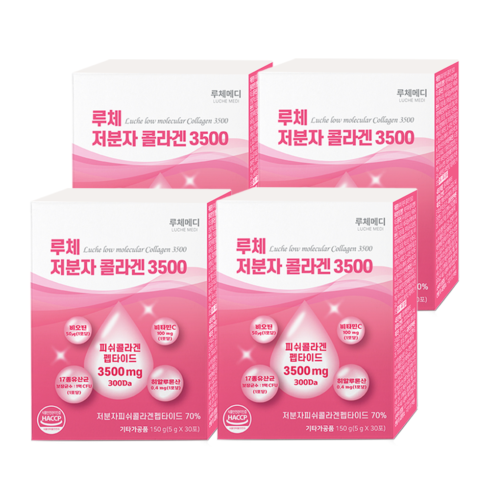 루체 저분자 콜라겐 펩타이드 피쉬 비오틴 어린 콜라겐 5g 30포, 4개