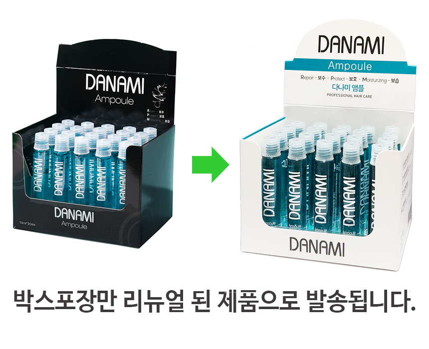 미용실클리닉 다나미 앰플 20개 전처리용 단백질 셀프 헤어에센스 손상모 복구 영양 열보호 이미지 4