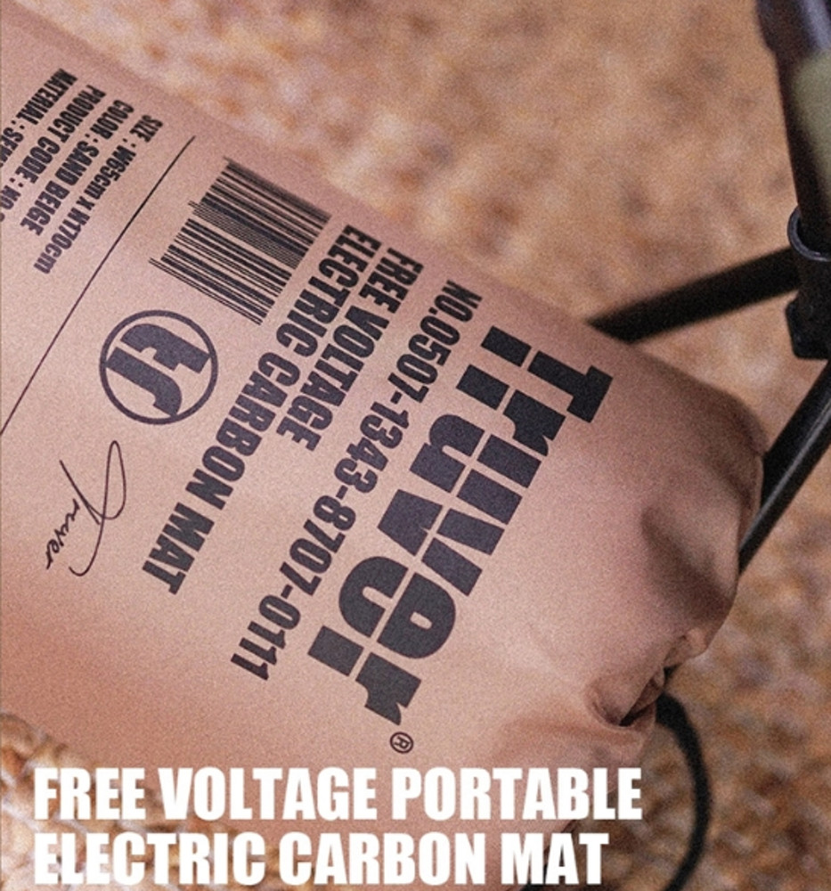 트루버 프리볼트 전기 장판 탄소 매트 싱글 1인용 캠핑 전기요