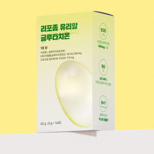 순수함량 500 리포좀 유리알 글루타치온 리포즘 클루타치온 글루타티온 1... 맛있게 먹은 솔직 후기 - 상품 이미지 1