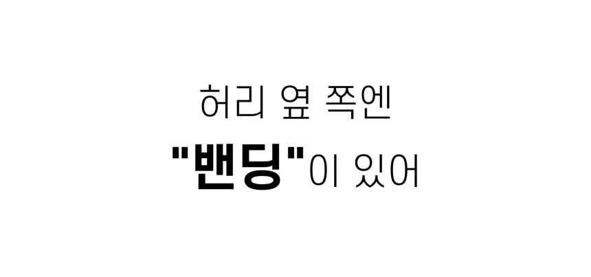 상품상세이미지