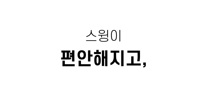 상품상세이미지