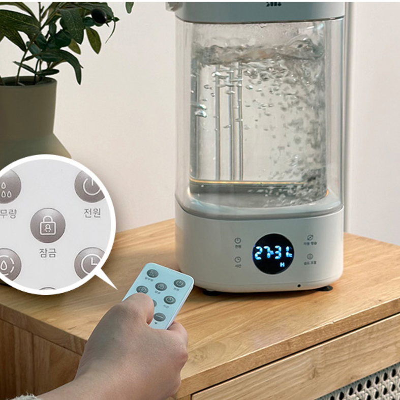 저소음 스탠드형 가열식 가습기 사무실 온열 가습기 대용량 스팀 가습기