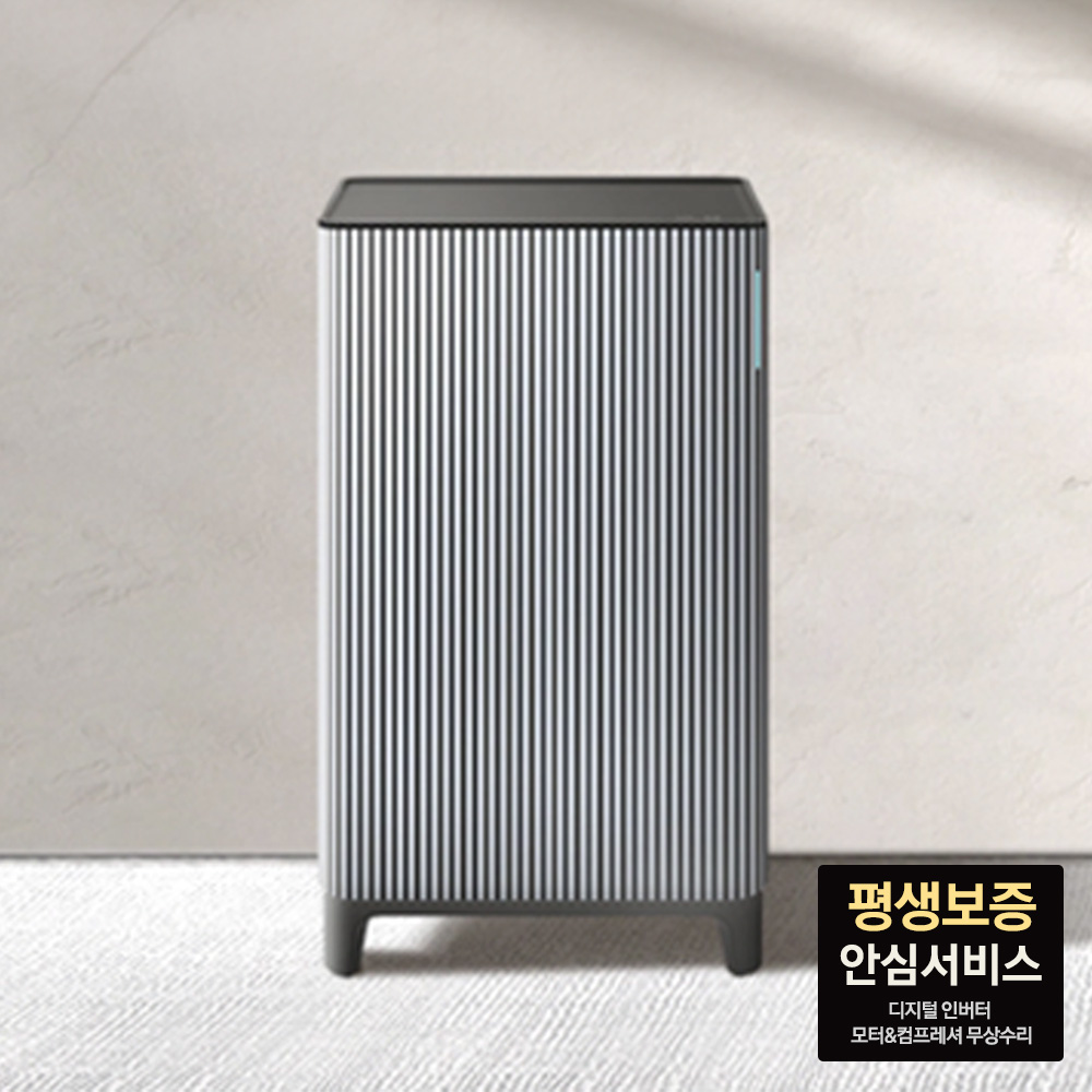 [으뜸효율]삼성 비스포크큐브에어 인피니트라인 S필터 1등급 공기청정기 고양이털 펫케어 - 상세 이미지 2