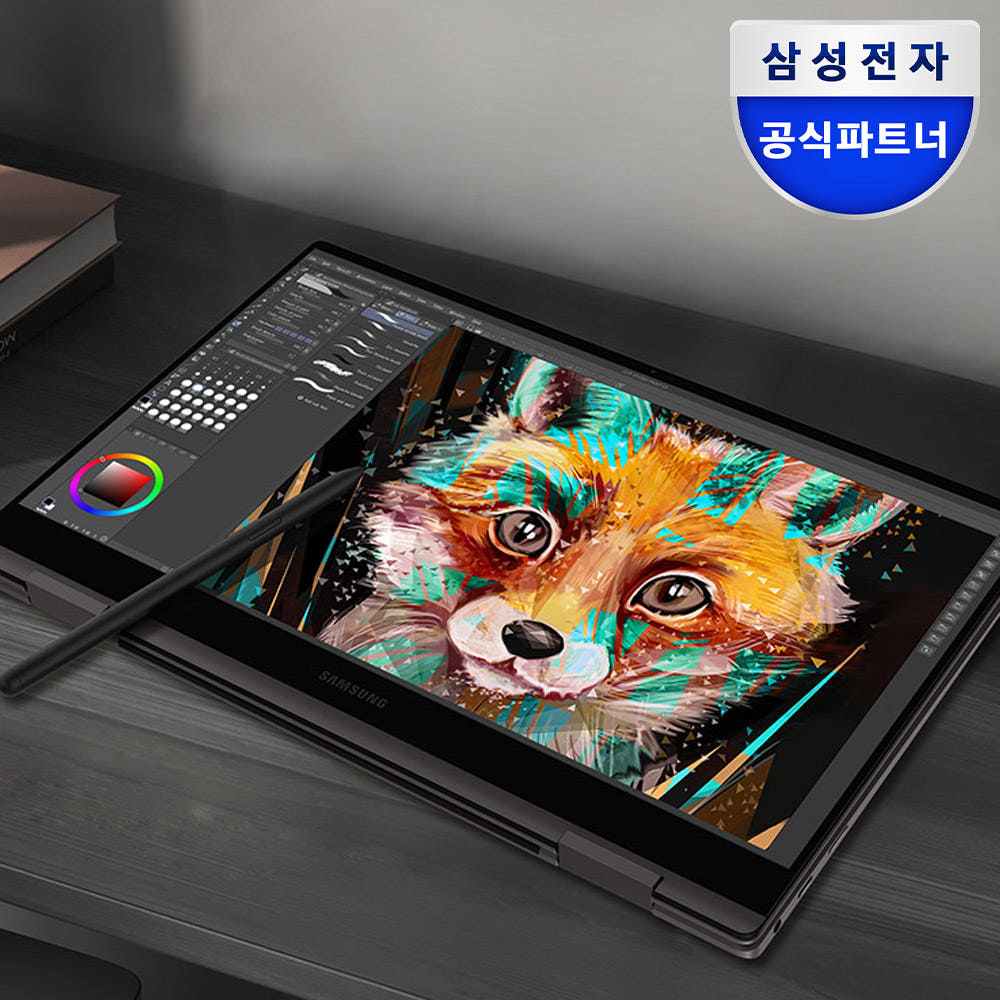 갤럭시북3 프로 360 S펜 활용