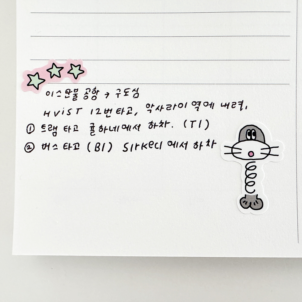 프레디 스티커 02 이미지 3