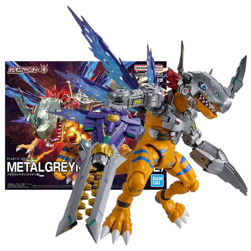 반다이 디지몬 애니메이션 피규어 Figure rise FRS Metal Greymon - 상품 이미지