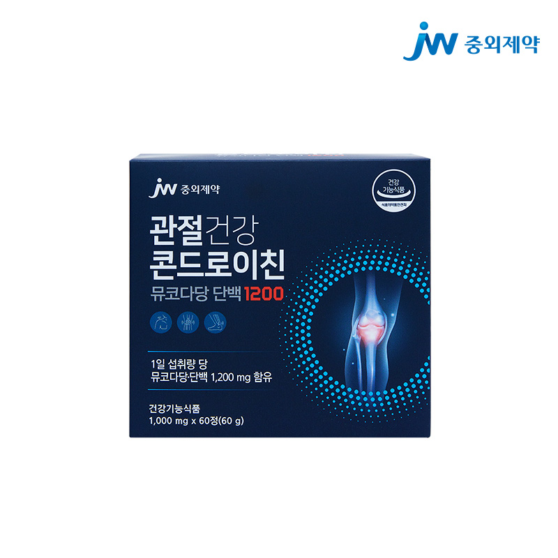 jw중외제약 관절 소연골 콘드로이친 뮤코다당 단백 1200 1000mg 60정, 1개 - 메인 이미지