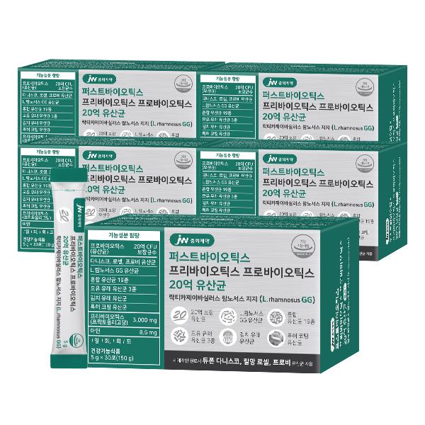 JW중외제약 퍼스트 프리 프로바이오틱스 20억 유산균 L 람노서스 GG 30포, 5개 - 상품 이미지