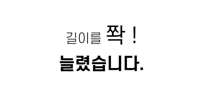 상품상세이미지