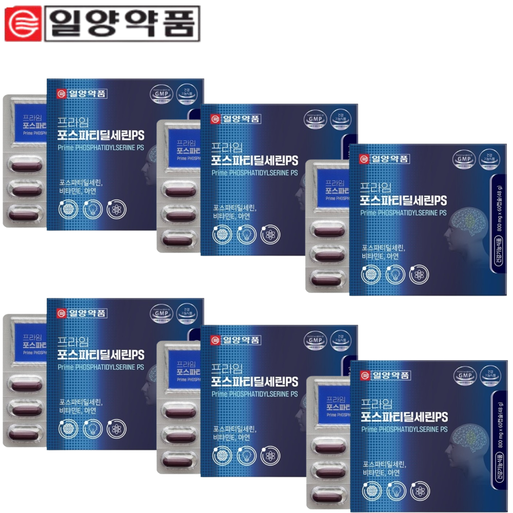 일양약품 포스파티딜세린 PS 60캡슐 6박스 6개월 비타민E 아연 기억력 인지력 면역력 - 상품 이미지