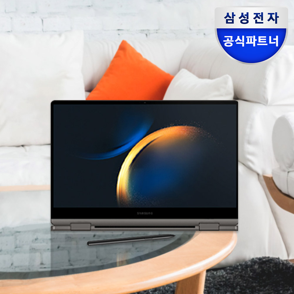 삼성전자 갤럭시북3 360 NT750QFG-KP71G 15인치 노트북 2IN1 S-PEN탑재 선물 - 상품 이미지