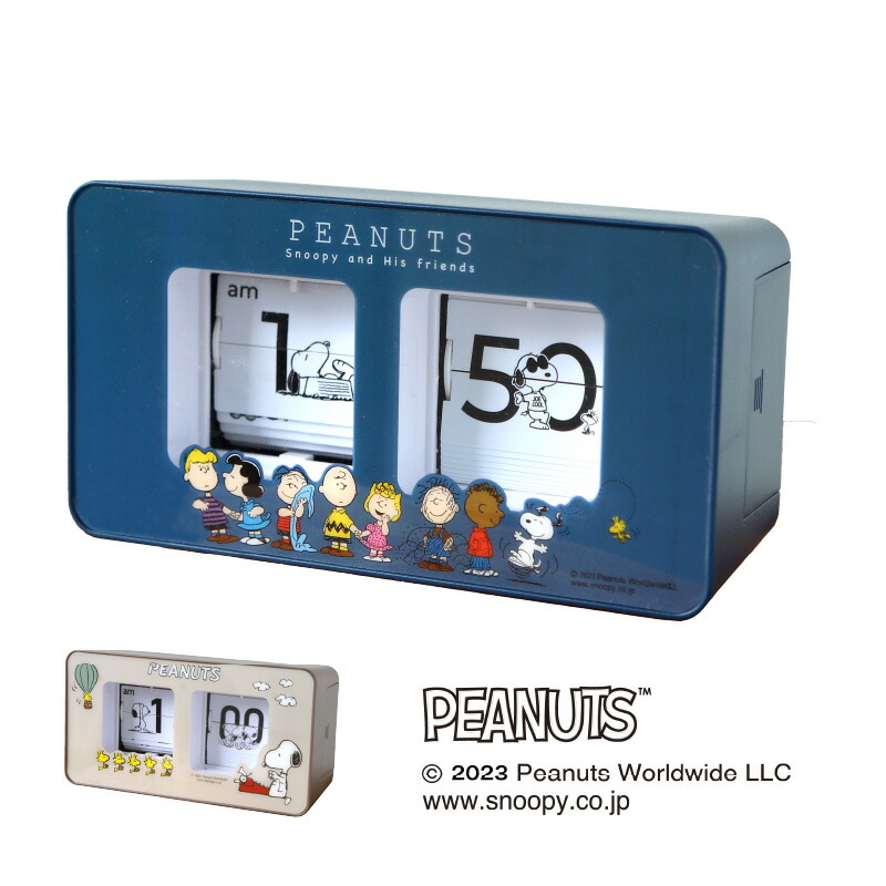 스누피 PEANUTS 피넛 CLOCK 심플 귀여운 캐릭터 탁상 시계 PNC001 2컬러 - 상품 이미지