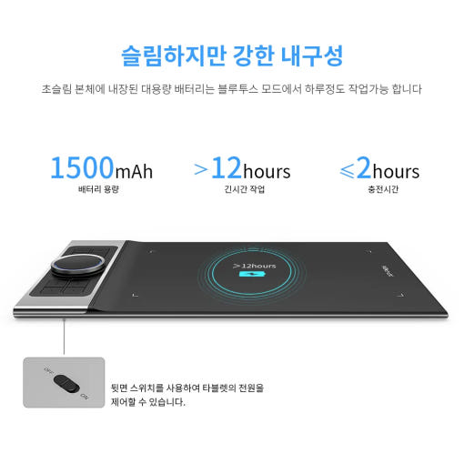 thumbnail-6