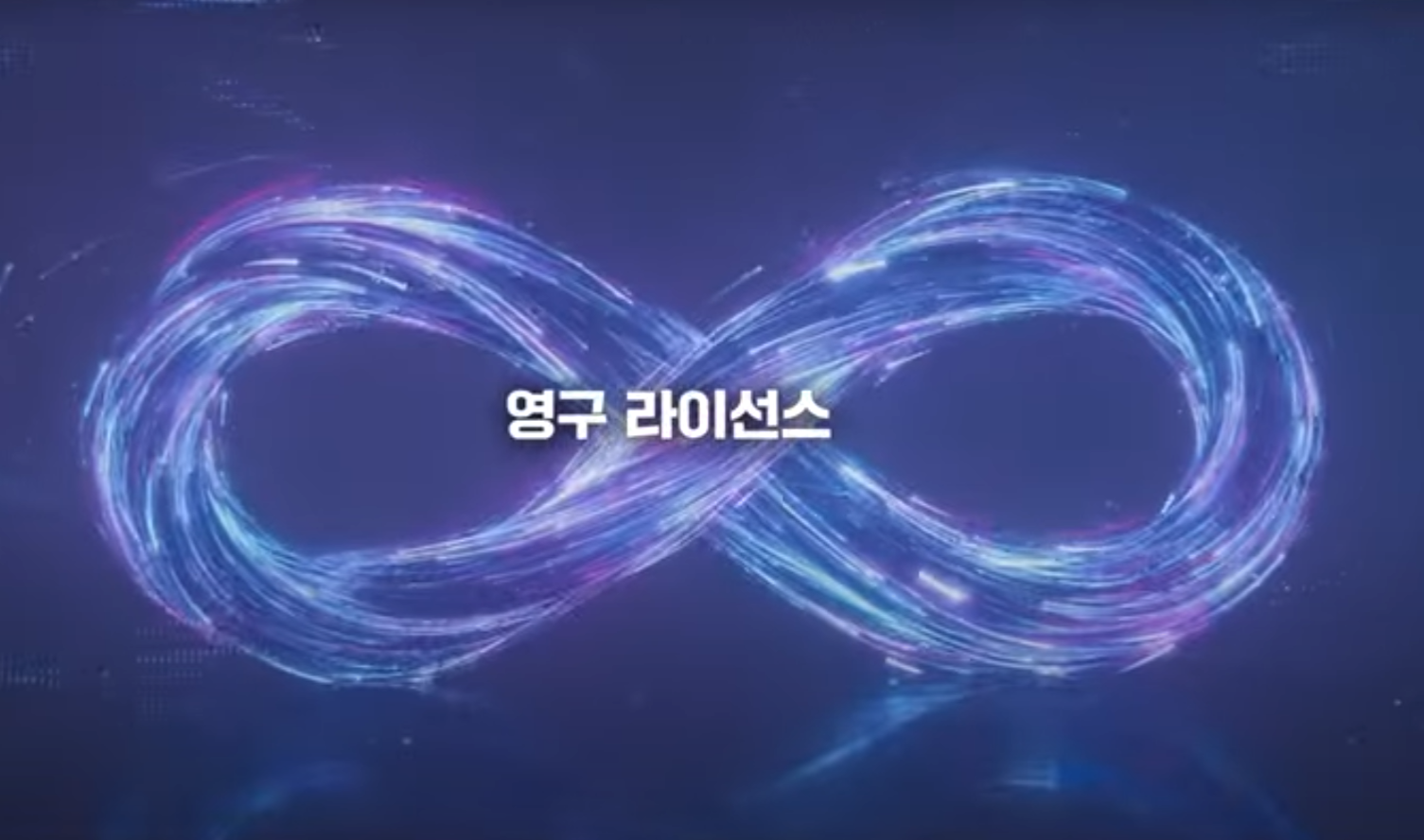 [24시즉시설치]캐디안 CADian 프로 Pro 2025 국산캐드 오토캐드호환 - 상세 이미지 4