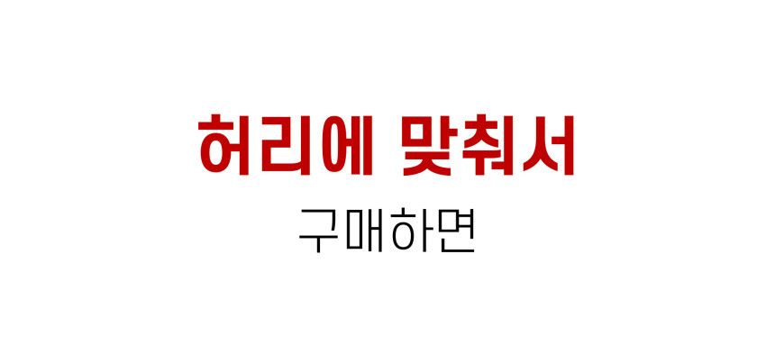 상품상세이미지