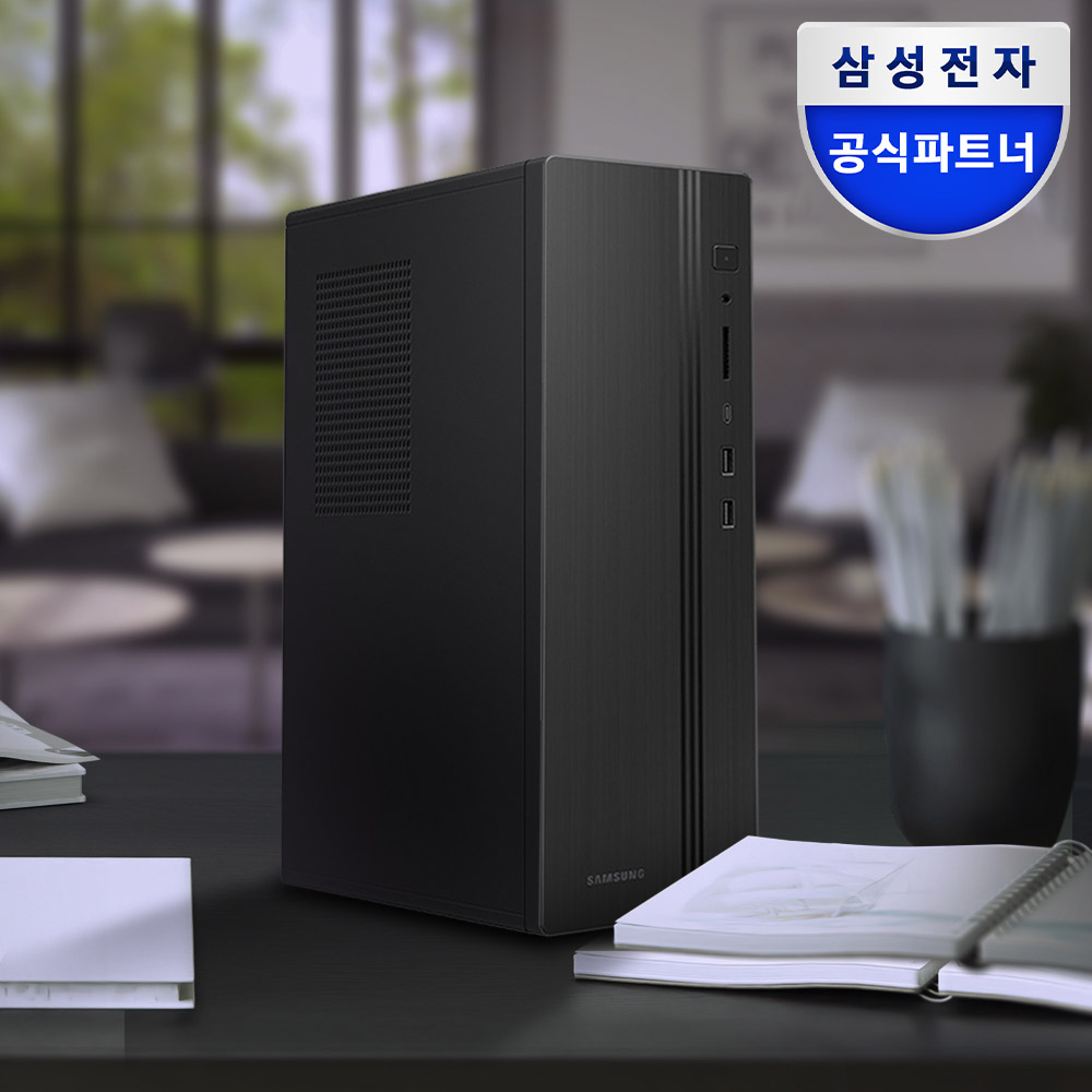 삼성전자 데스크탑 PC 최신 i5 기업용 업무용 사무용 가정용 본체 컴퓨터 슬림형