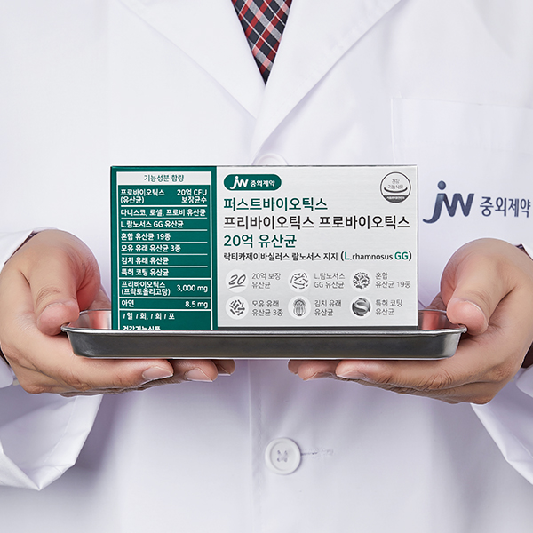 JW중외제약 퍼스트 프리 프로바이오틱스 20억 유산균 L 람노서스 GG 30포, 5개 - 상세 이미지 2