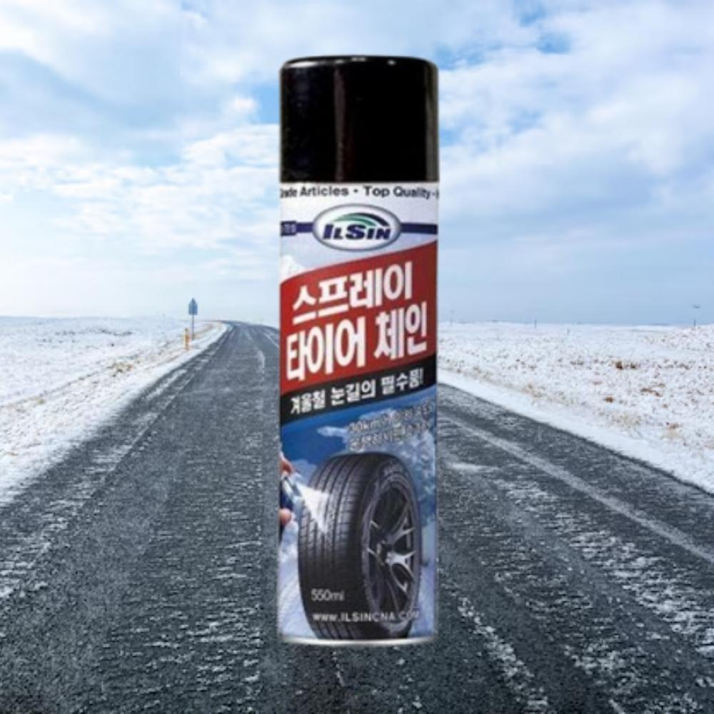 스프레인체인 눈길운전 차량용스프레이체인