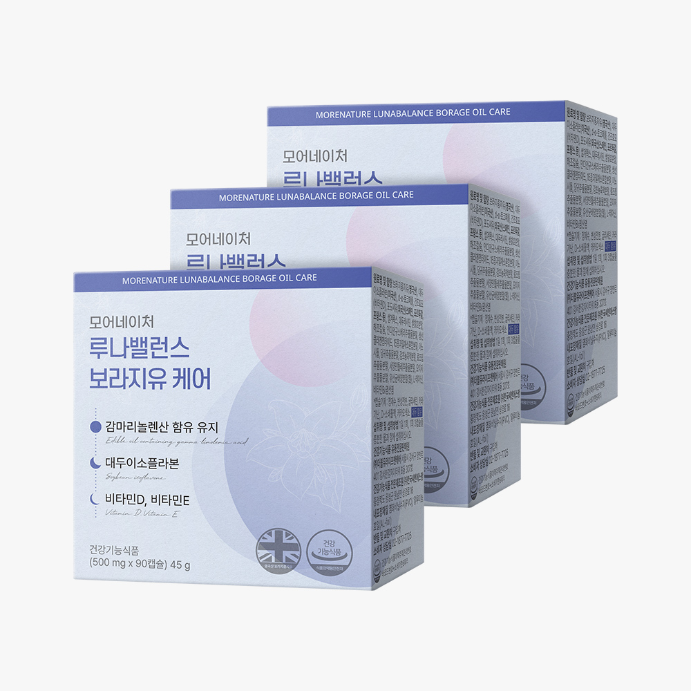 모어네이처 루나밸런스 보라지유 감마리놀렌산 대두이소플라본 90캡슐, 3개 - 상품 이미지