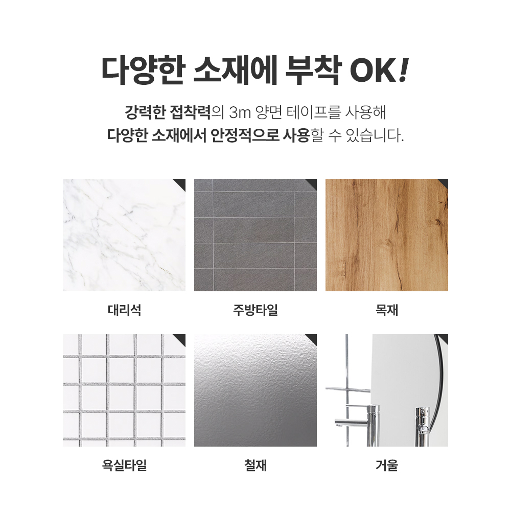 맥앤블랙 맥스테이션 가죽, 맥세이프 핸드폰 거치대 마그네틱 욕실 주방 월마운트