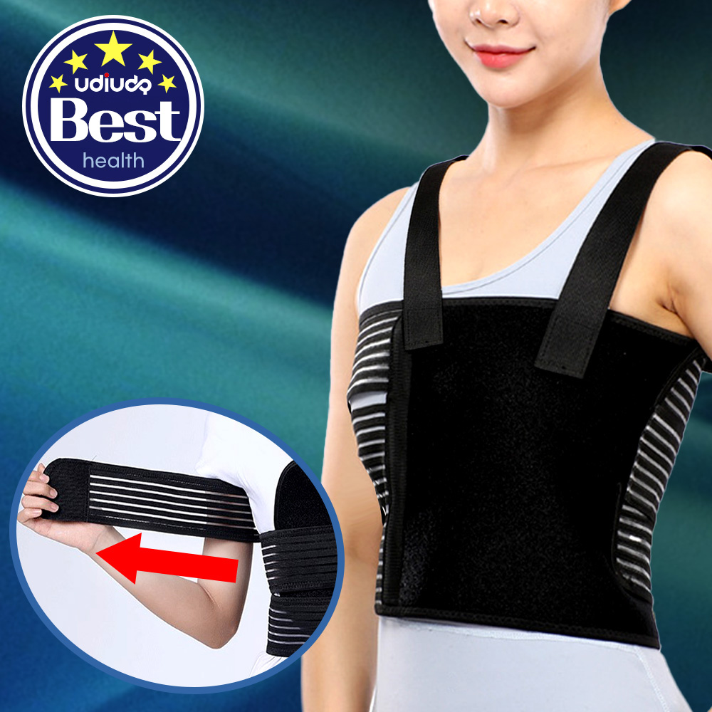 갈비뼈 늑골 가슴 골절 보호대