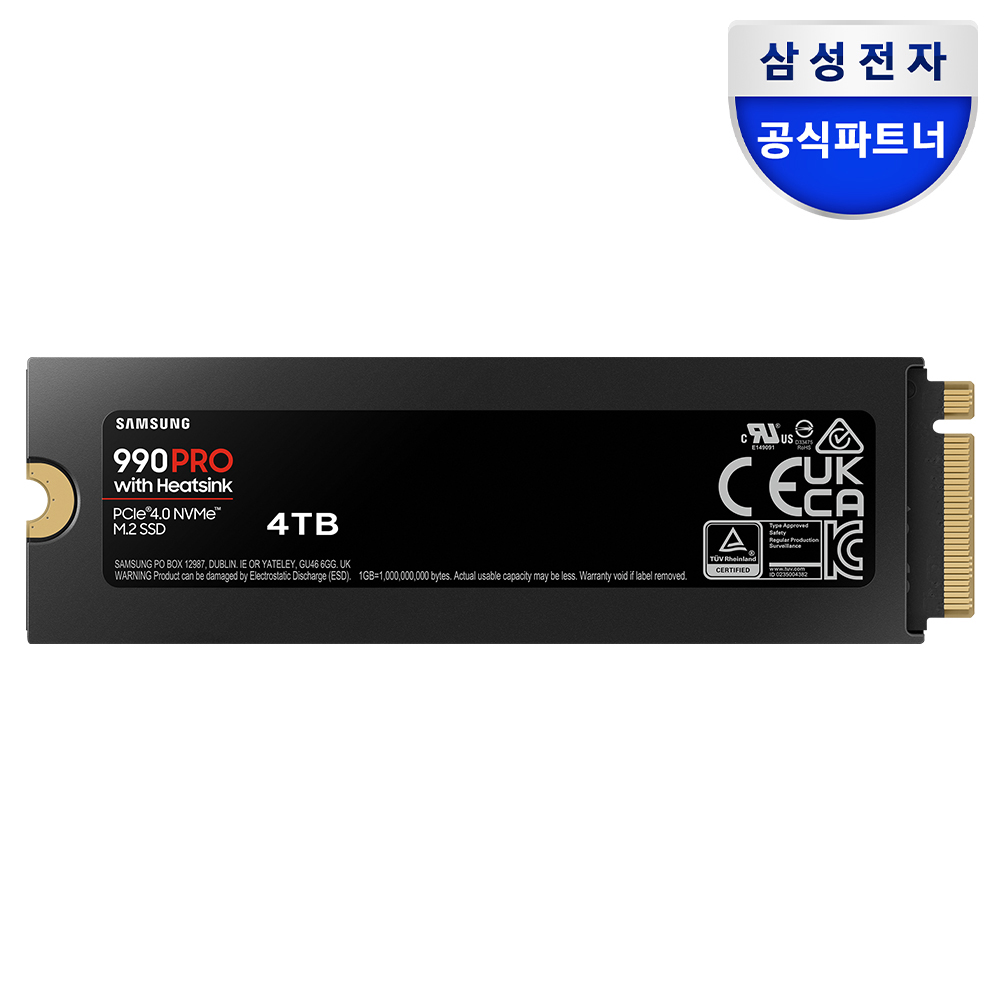 삼성전자 삼성 990 PRO 히트싱크 SSD (정품) 4TB