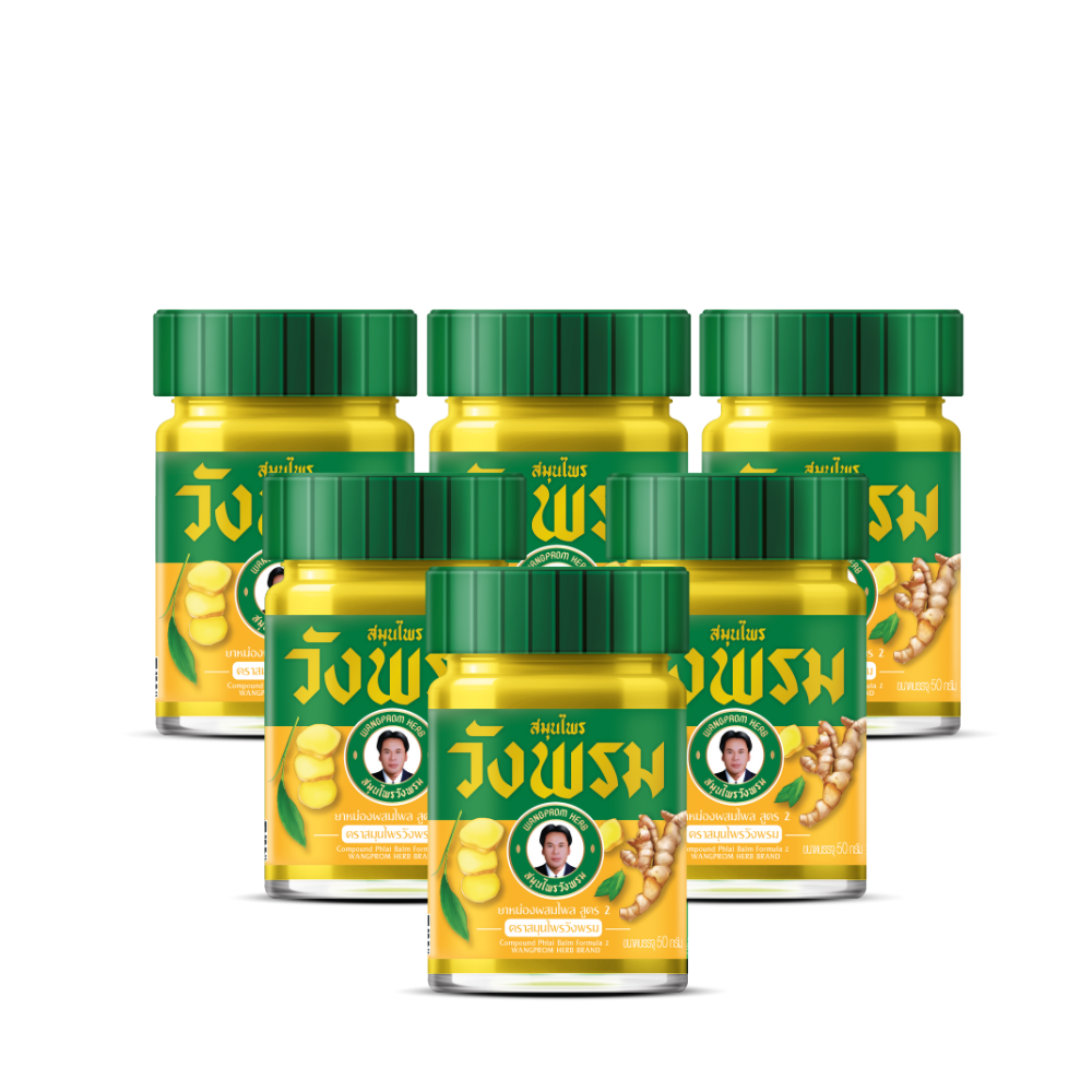 [정식수입] 태국 왕프롬 허브 야몽 옐로우밤 50g 6개 - 상품 이미지