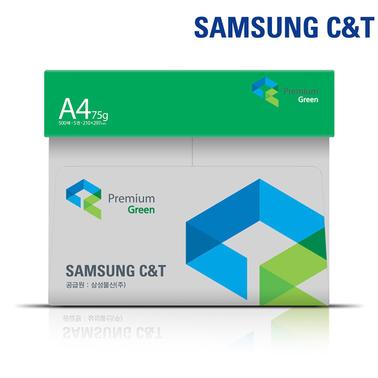 프리미엄 그린 A4 75g 2500매, 1개