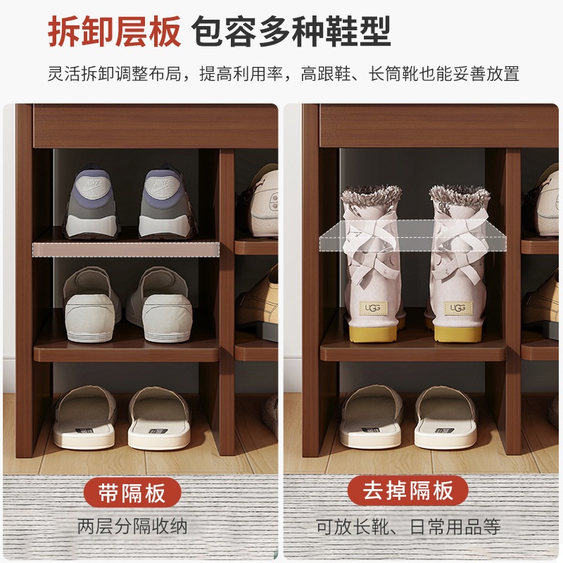 벤치형 신발장 현관용 의자형 수납 원목 2층 정리대 블랙가죽 2단 60x32x44CM 이미지 8