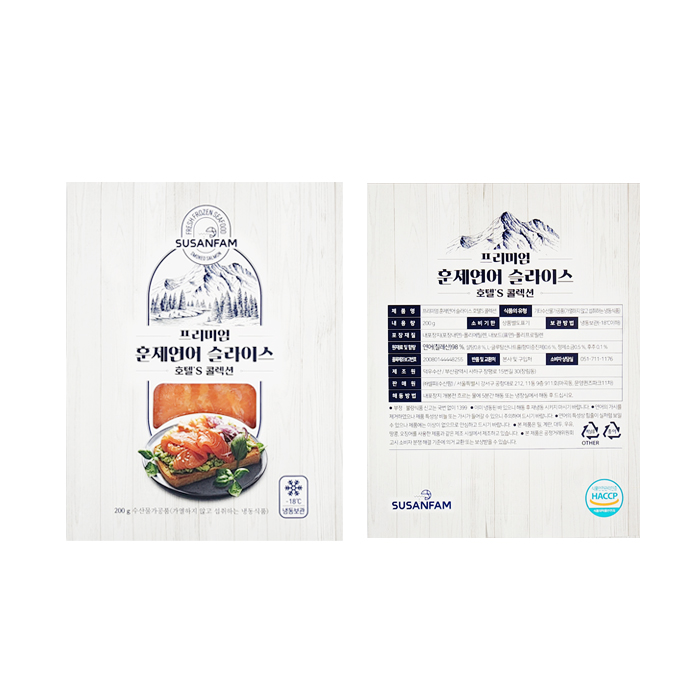수산팜 호텔픽 프리미엄 훈제연어 200g - 상세 이미지 2