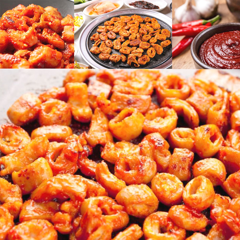 매콤한 직화 불막창 쫄깃한 불맛 술안주 맛있는 양념고기