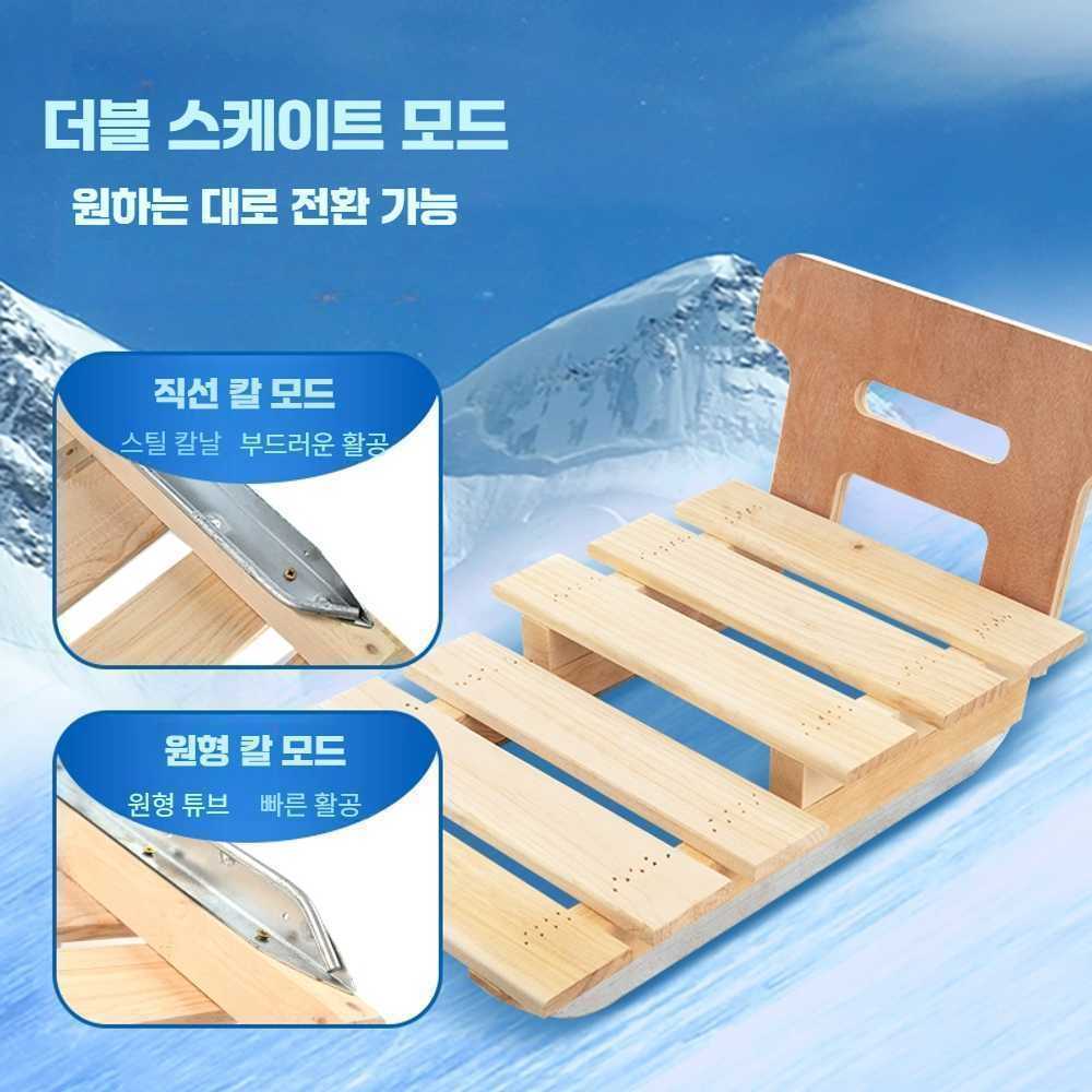 스노우 보드 겨울 썰매 얼음 단단한 향수 옛날 보드 빙판 나무 썰매 (직선 칼) - 상세 이미지 3