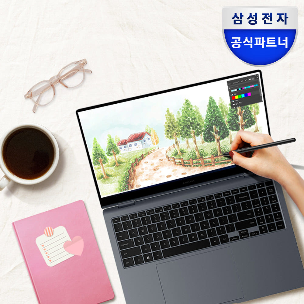 갤럭시북4 프로360 활용