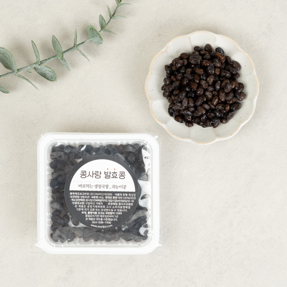 싸리재 발효콩 바로먹는 생청국장 쥐눈이콩 낫또 국산콩 생나또 55g, 10개